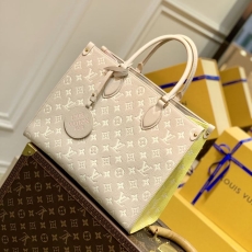 LV Shopping Bags